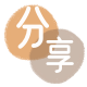 能套的花呗的平台,方法值得收藏